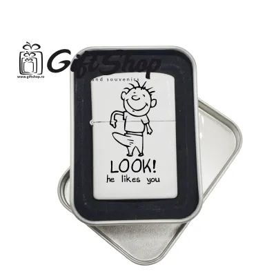 Look he likes you, bricheta metalica gravata laser cu mesaj